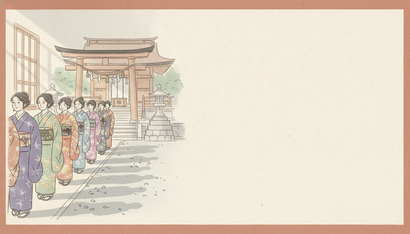 令和五年の祝日一覧